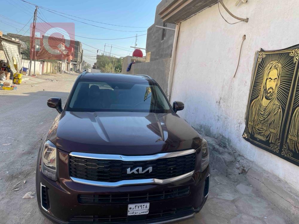 Kia Telluride